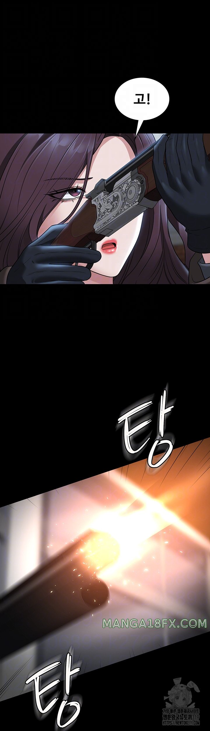 Supervisor Access Raw Chapter 97 image 9