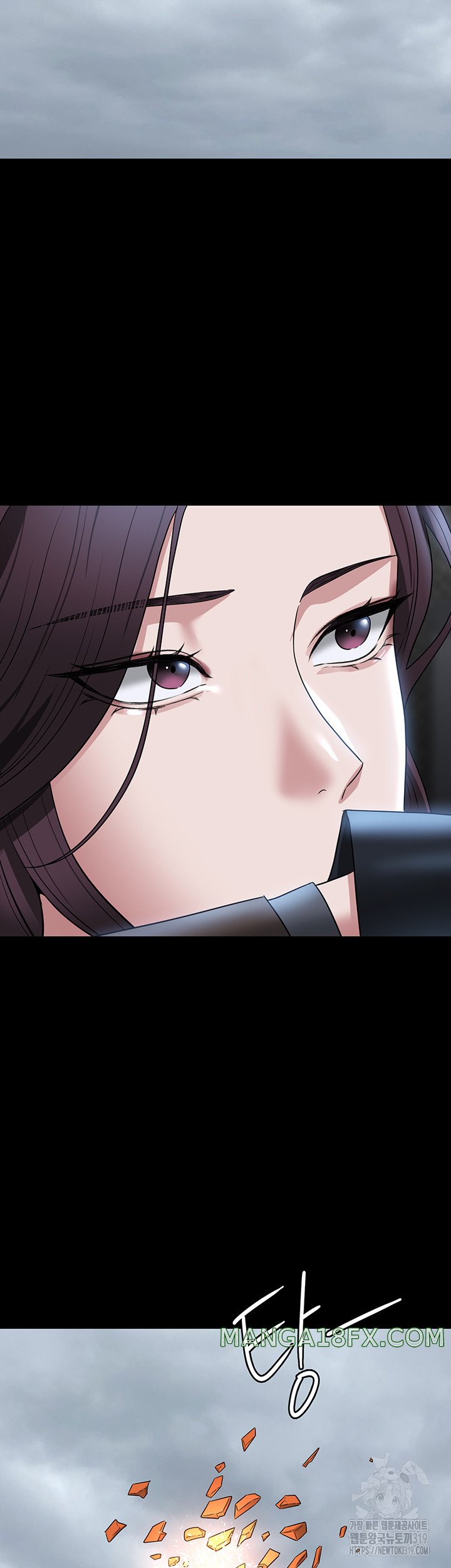 Supervisor Access Raw Chapter 97 image 3