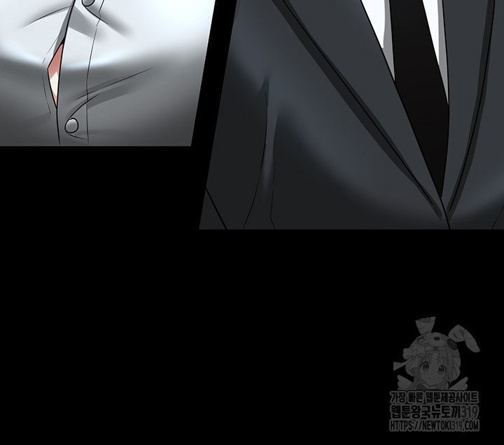 Supervisor Access Raw Chapter 97 image 49