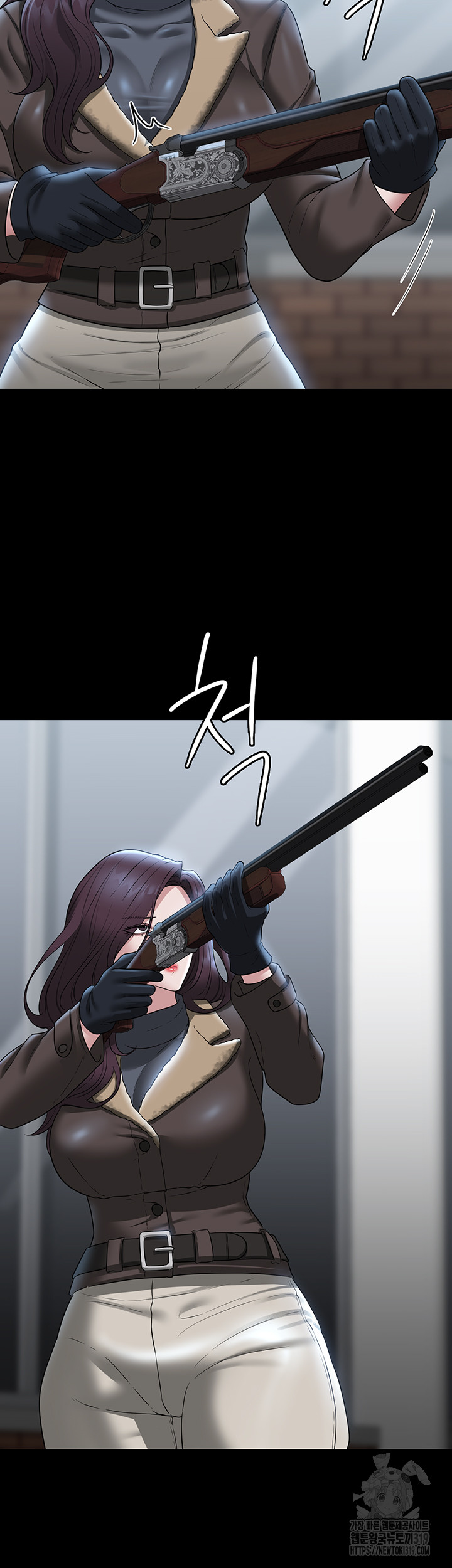 Supervisor Access Raw Chapter 97 image 8