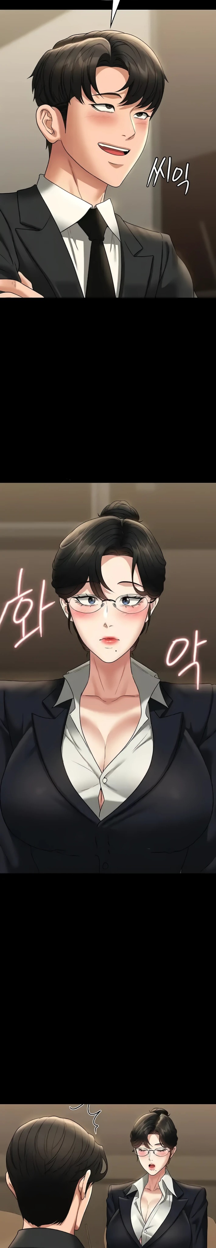 Supervisor Access Raw Chapter 98 image 10