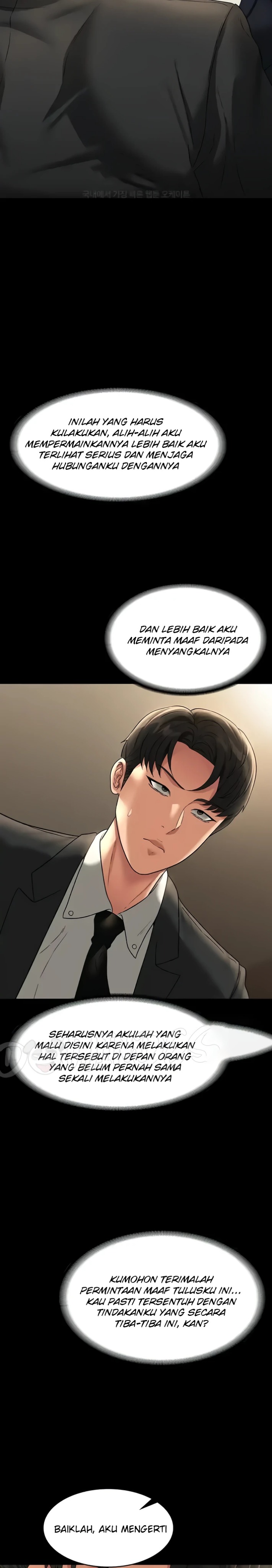Supervisor Access Raw Chapter 98 image 13