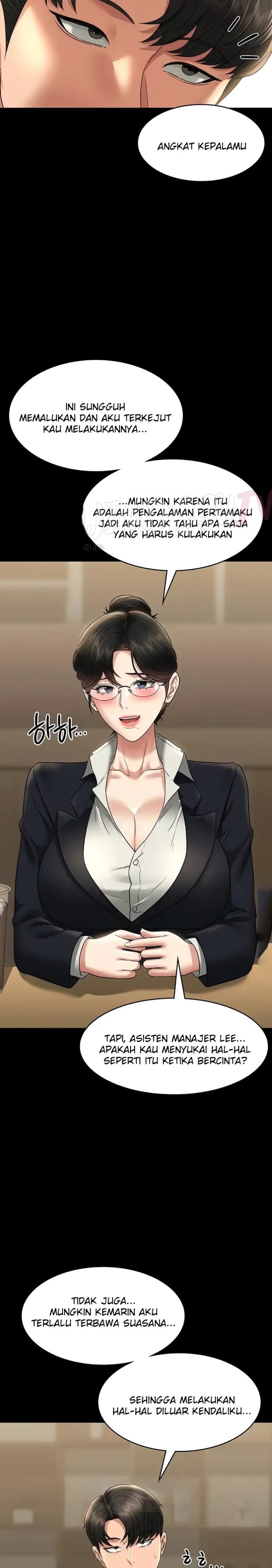 Supervisor Access Raw Chapter 98 image 14
