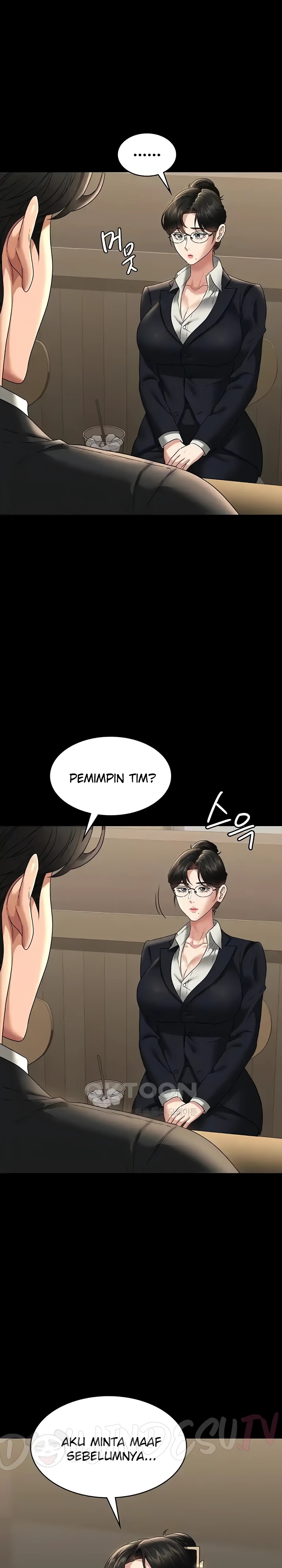 Supervisor Access Raw Chapter 98 image 1