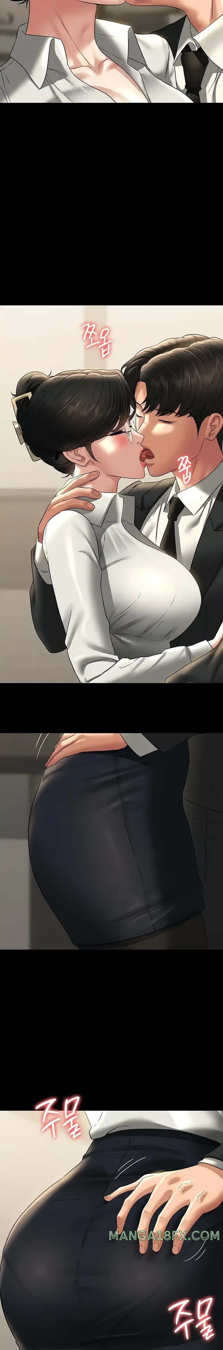 Supervisor Access Raw Chapter 98 image 22