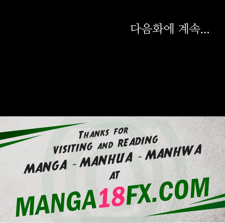 Supervisor Access Raw Chapter 99 image 51