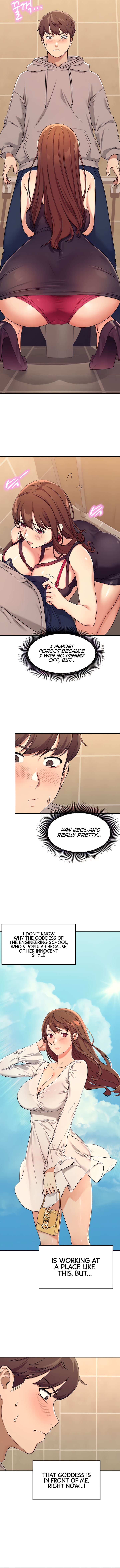 Is There No Goddess in My College? Chapter 2 image 10