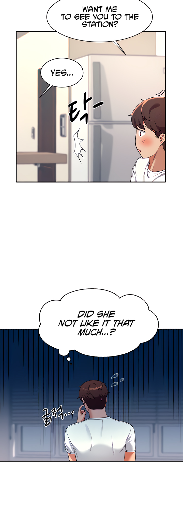 Is There No Goddess in My College? Chapter 32 image 13
