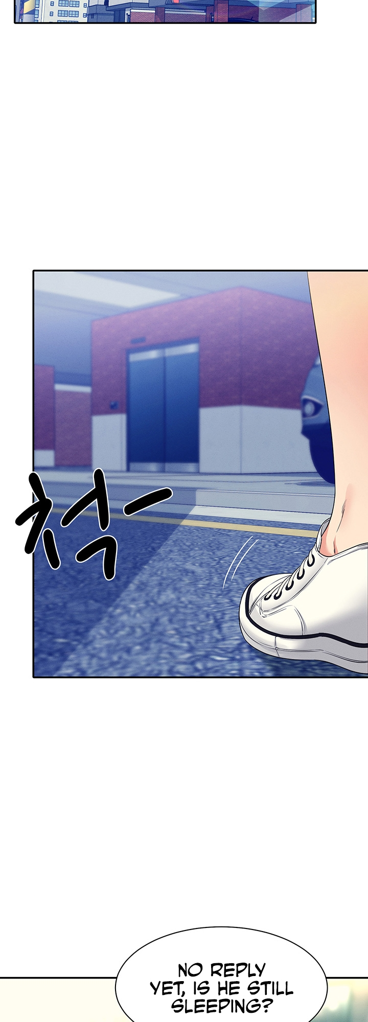Is There No Goddess in My College? Chapter 32 image 1