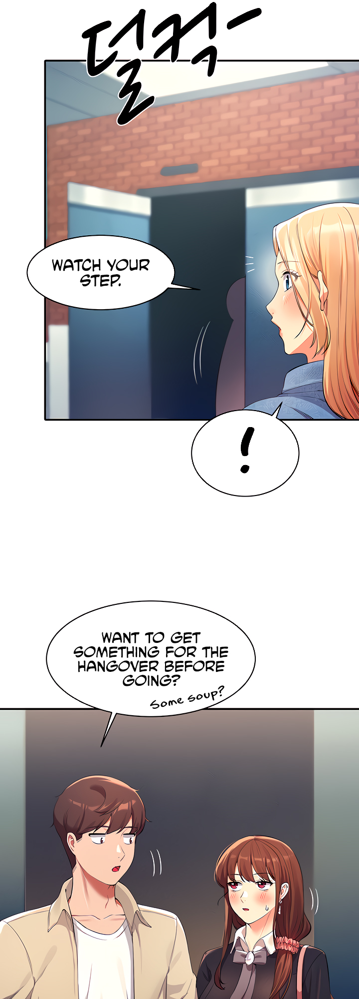 Is There No Goddess in My College? Chapter 32 image 22