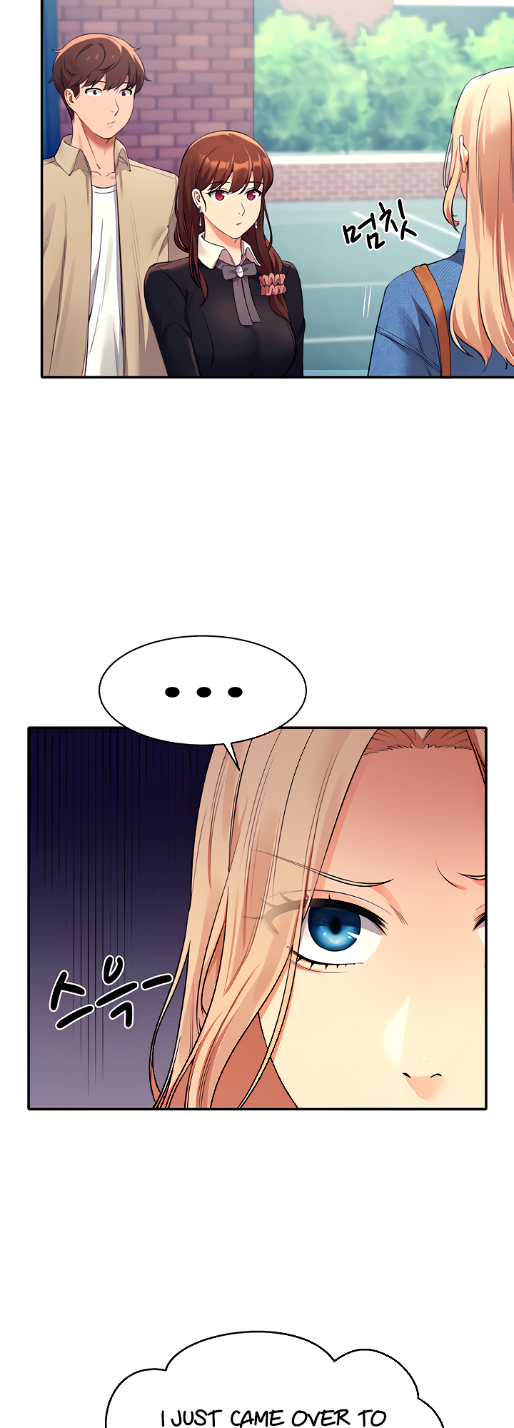 Is There No Goddess in My College? Chapter 32 image 32