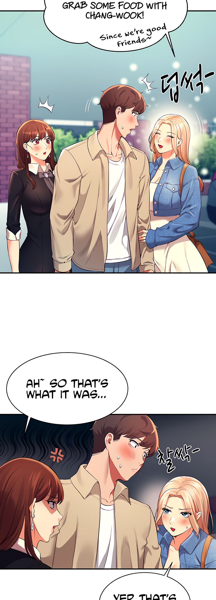 Is There No Goddess in My College? Chapter 32 image 33