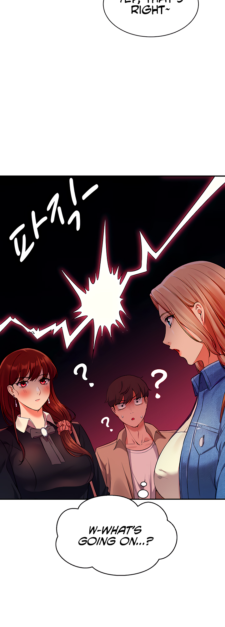 Is There No Goddess in My College? Chapter 32 image 34