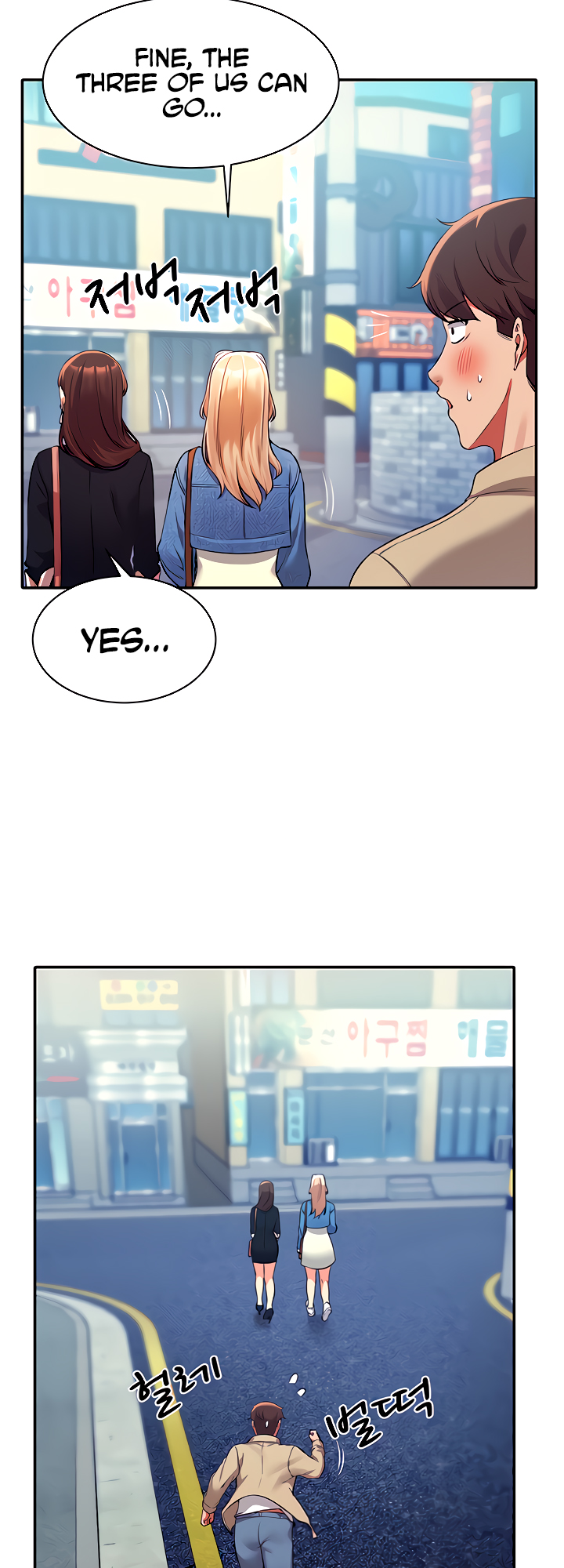 Is There No Goddess in My College? Chapter 32 image 39