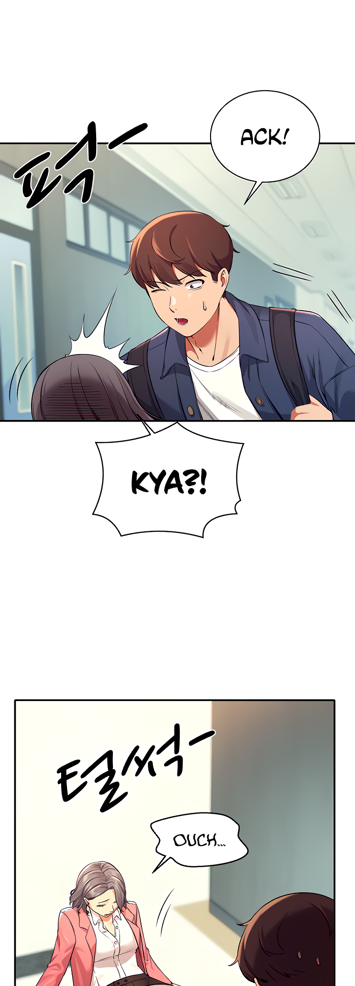 Is There No Goddess in My College? Chapter 32 image 44