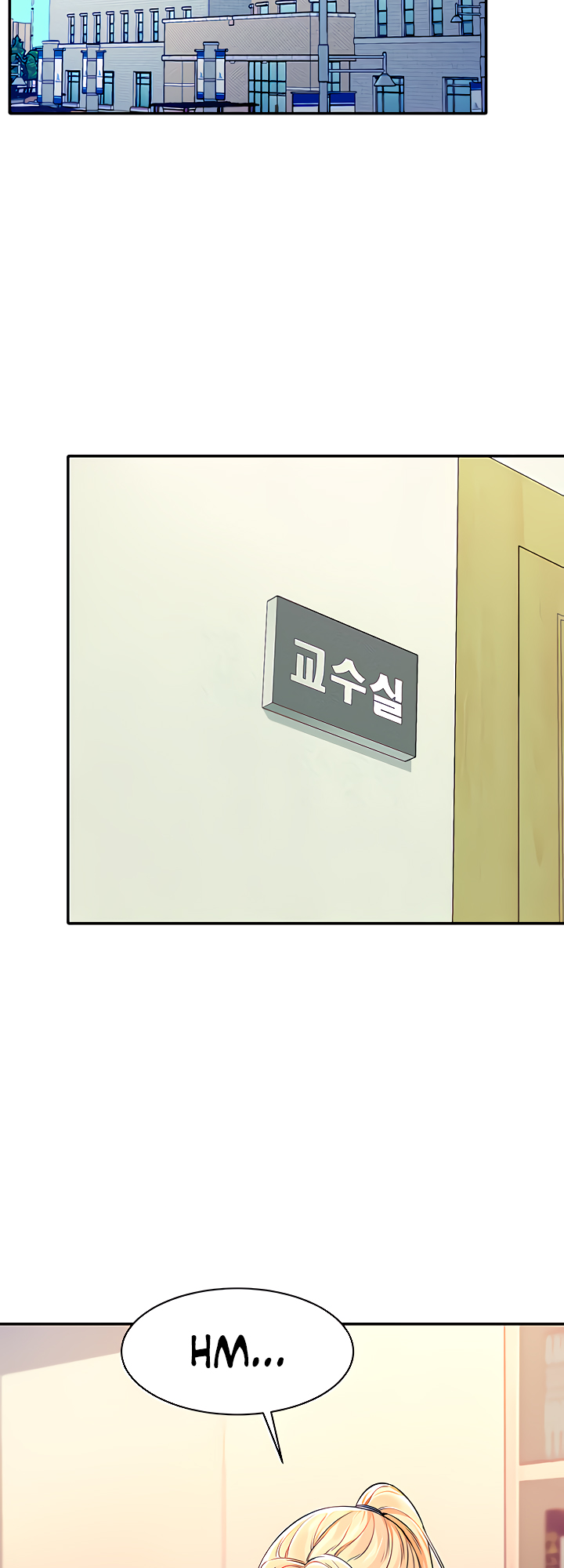 Is There No Goddess in My College? Chapter 32 image 53