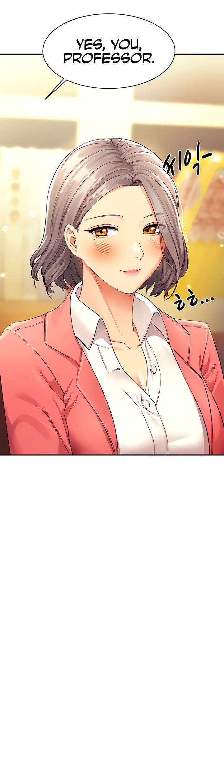 Is There No Goddess in My College? Chapter 32 image 57