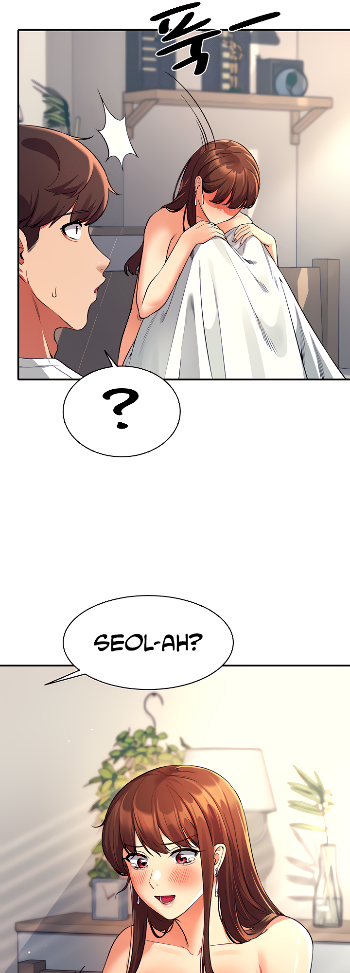 Is There No Goddess in My College? Chapter 32 image 8