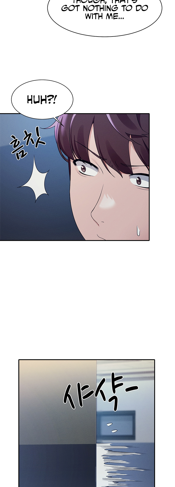 Is There No Goddess in My College? Chapter 33 image 18