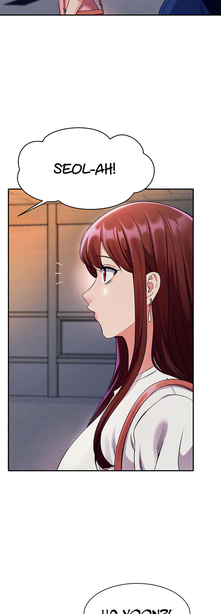 Is There No Goddess in My College? Chapter 33 image 21