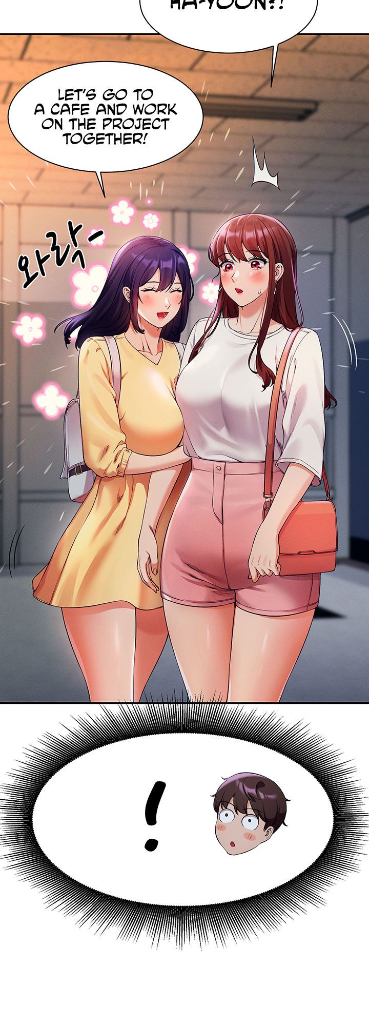 Is There No Goddess in My College? Chapter 33 image 22