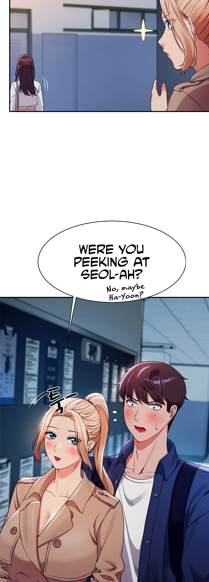 Is There No Goddess in My College? Chapter 33 image 29