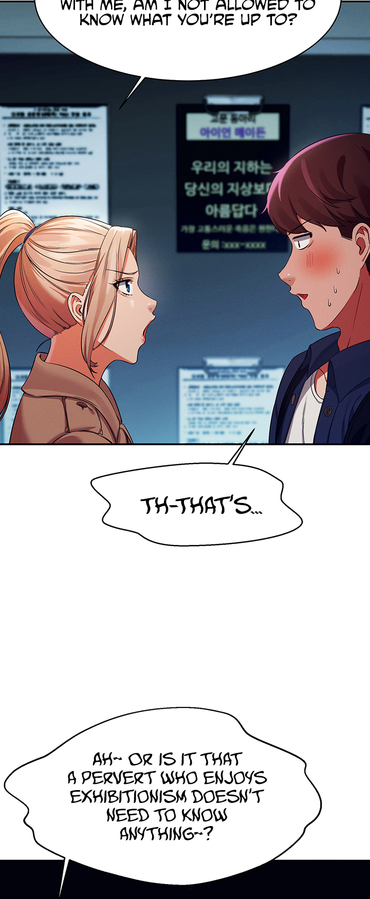 Is There No Goddess in My College? Chapter 33 image 38
