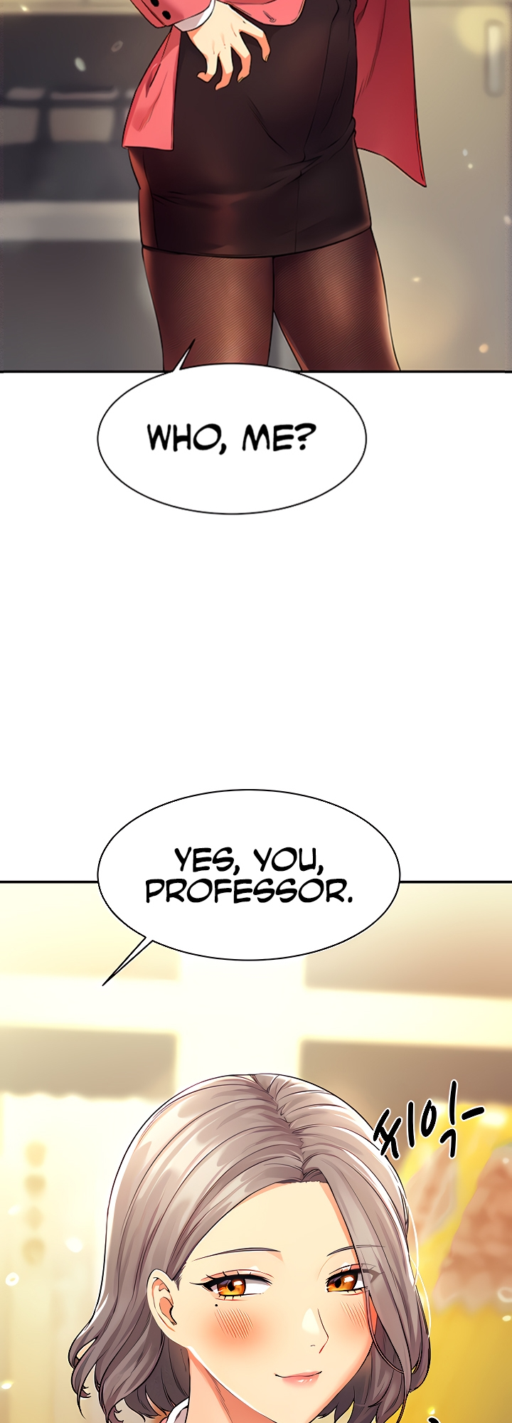 Is There No Goddess in My College? Chapter 33 image 3