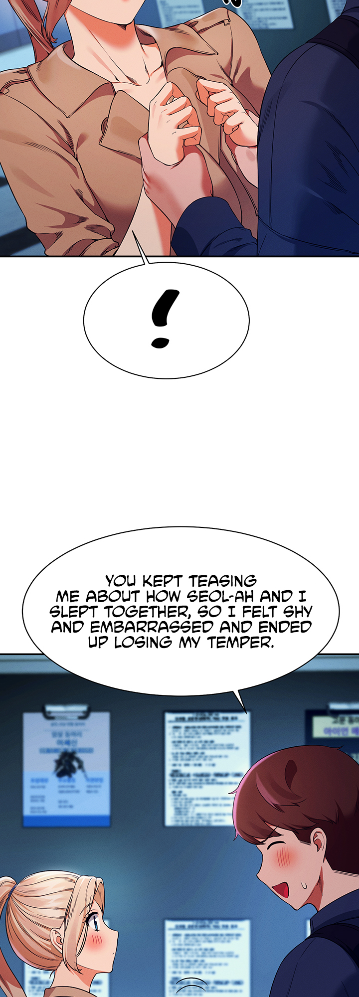 Is There No Goddess in My College? Chapter 33 image 42