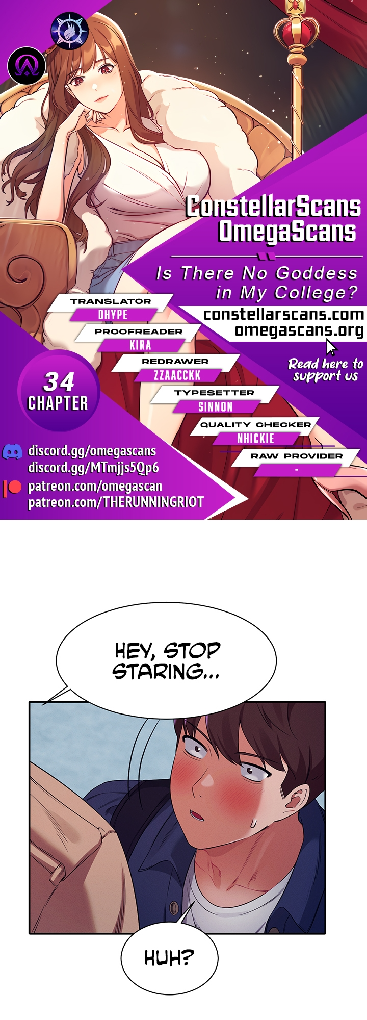 Is There No Goddess in My College? Chapter 34 image 0