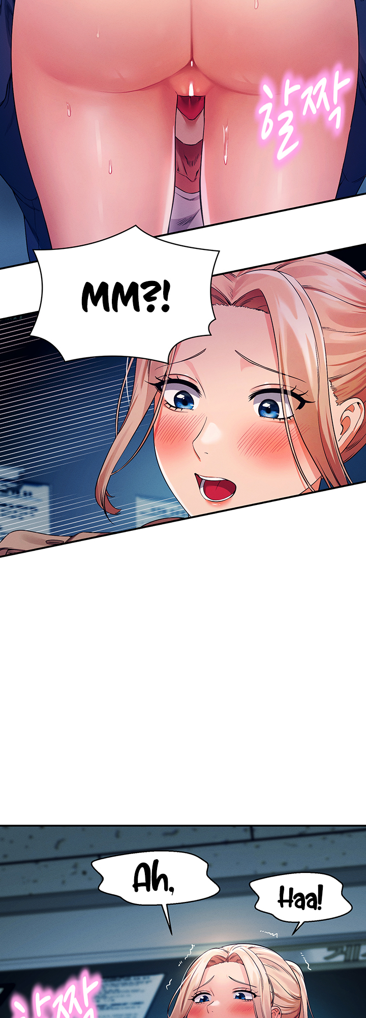 Is There No Goddess in My College? Chapter 34 image 12