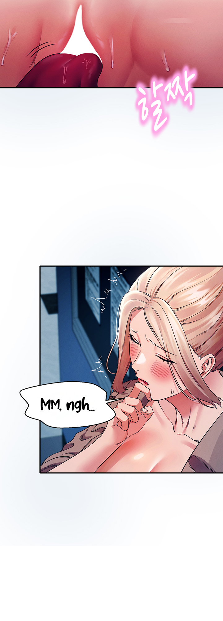 Is There No Goddess in My College? Chapter 34 image 14