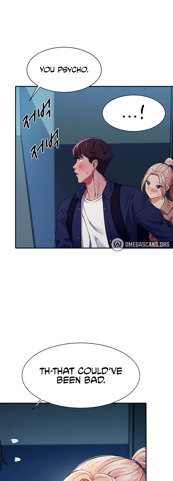 Is There No Goddess in My College? Chapter 34 image 17