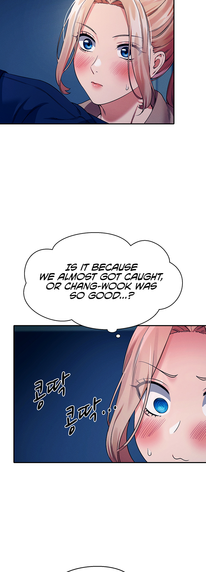Is There No Goddess in My College? Chapter 34 image 18