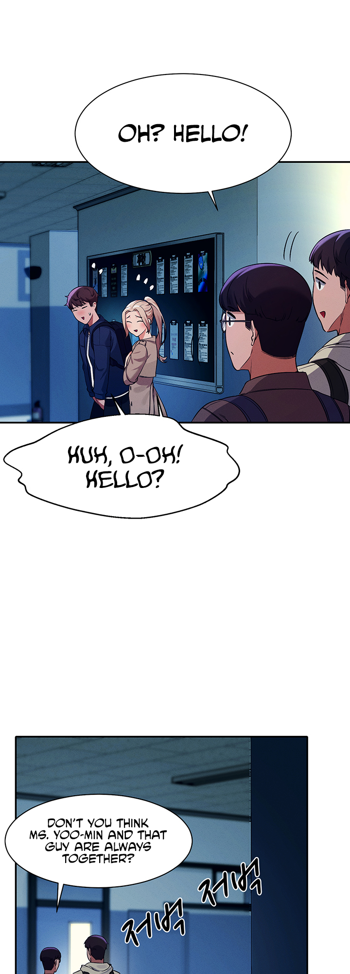 Is There No Goddess in My College? Chapter 34 image 23