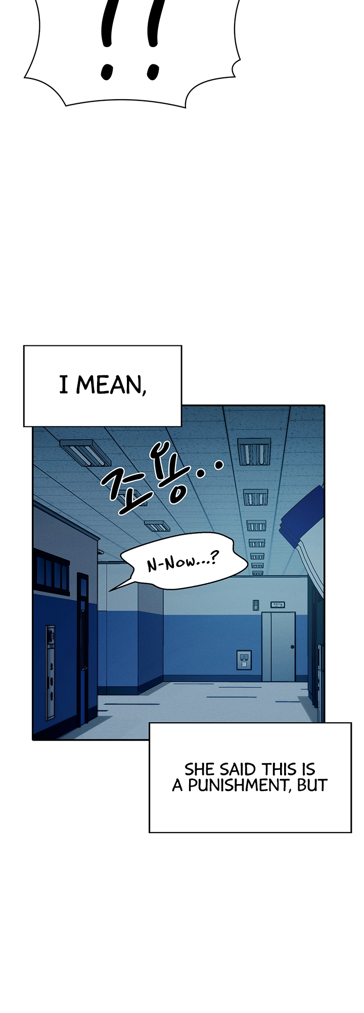 Is There No Goddess in My College? Chapter 34 image 2
