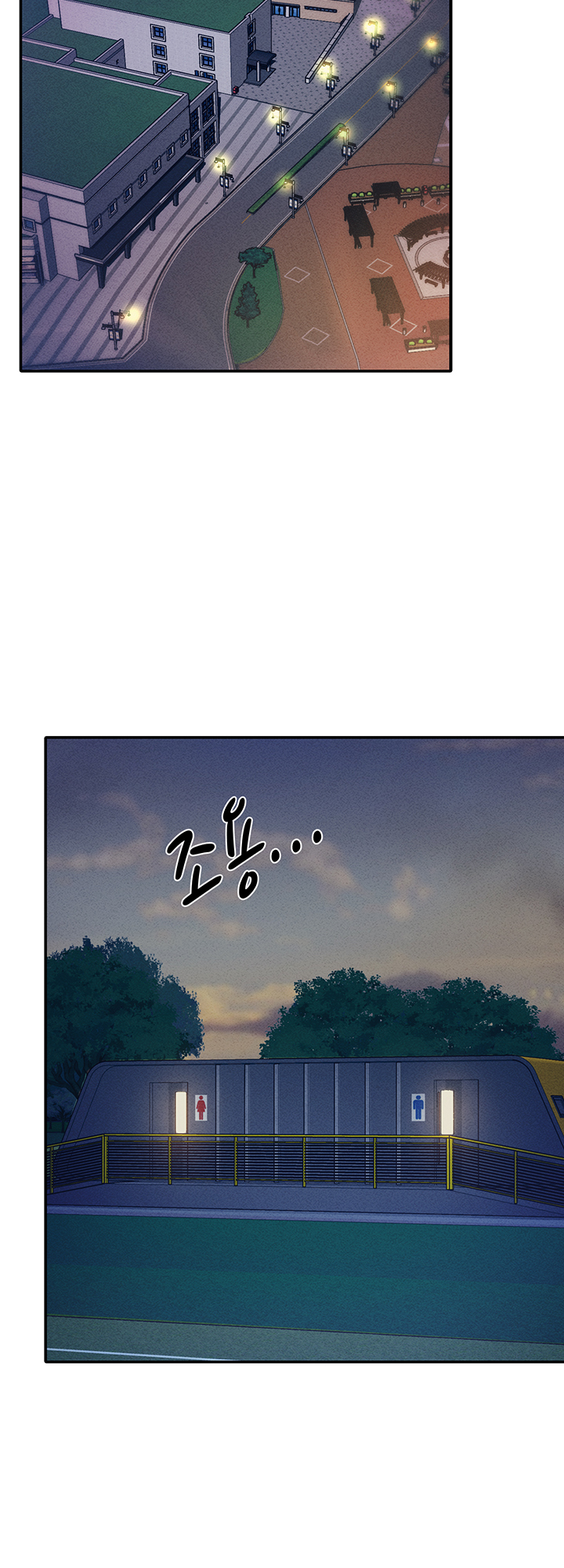 Is There No Goddess in My College? Chapter 34 image 33
