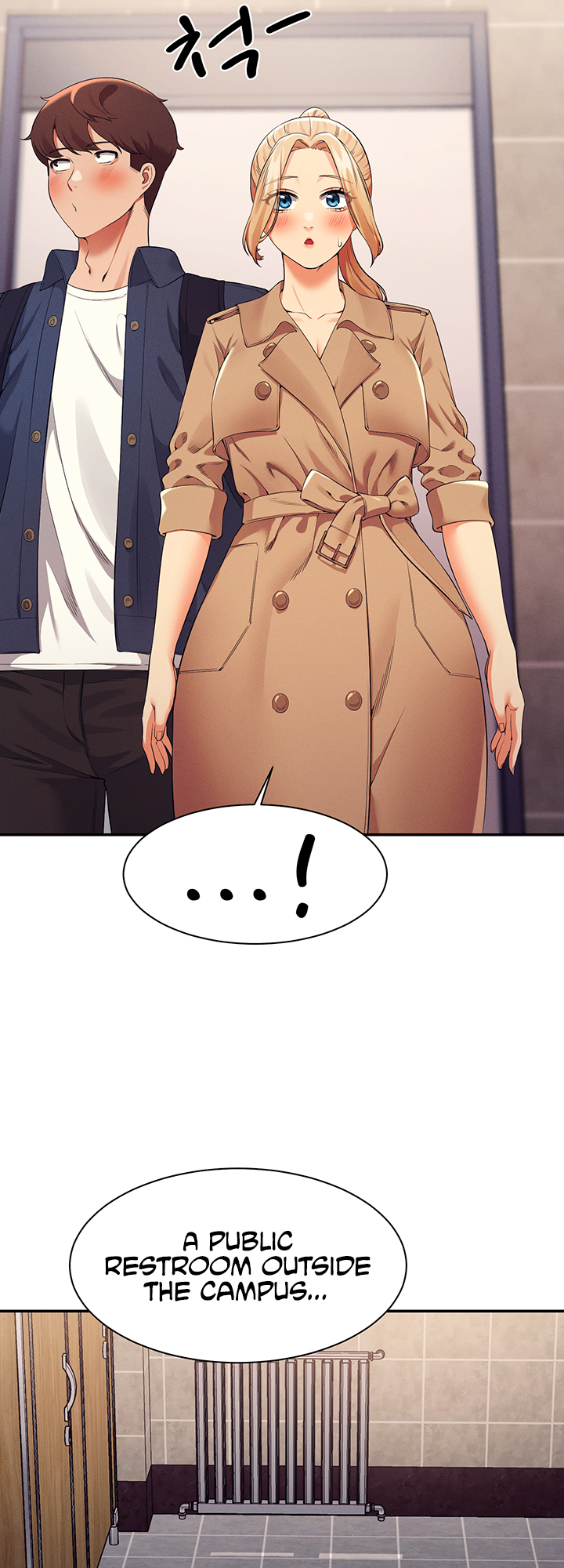 Is There No Goddess in My College? Chapter 34 image 35
