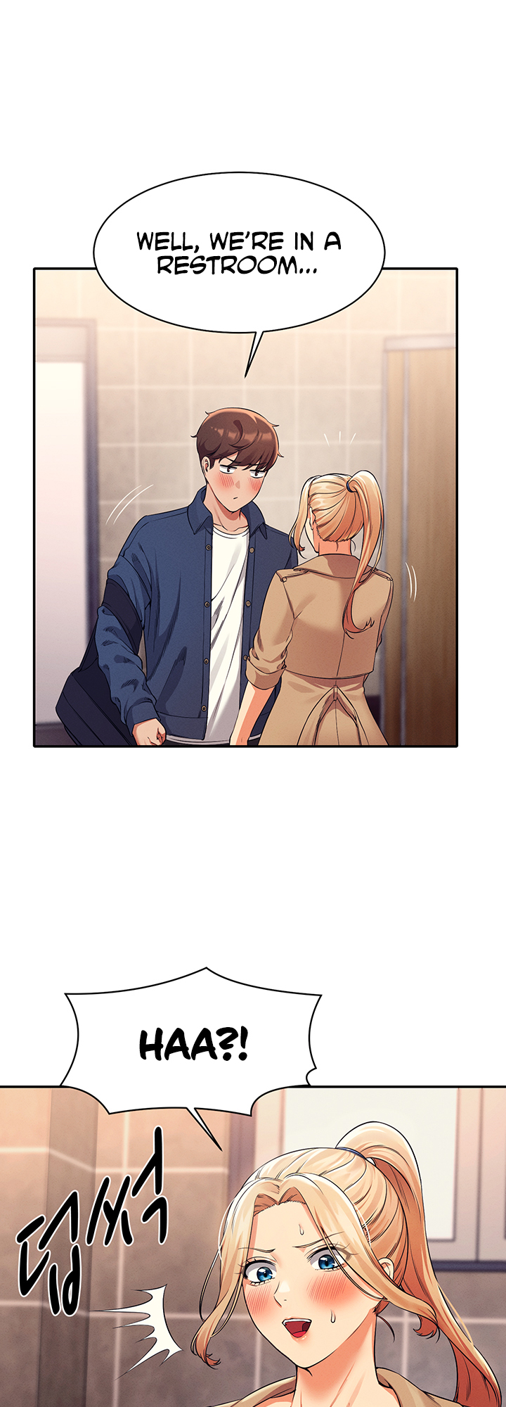 Is There No Goddess in My College? Chapter 34 image 44