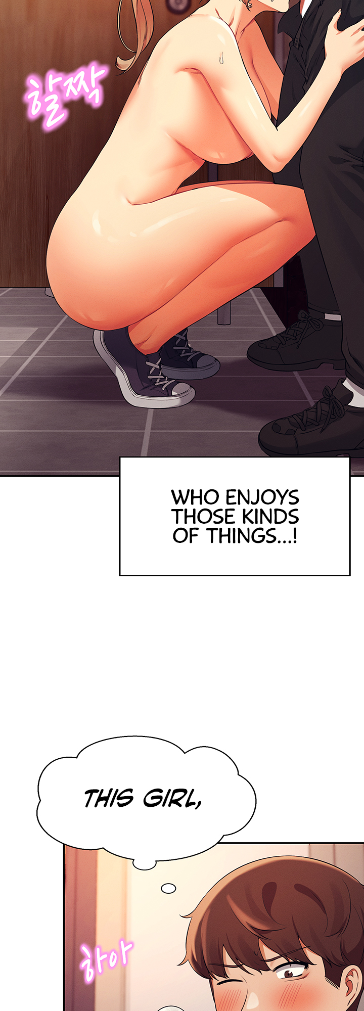 Is There No Goddess in My College? Chapter 35 image 9