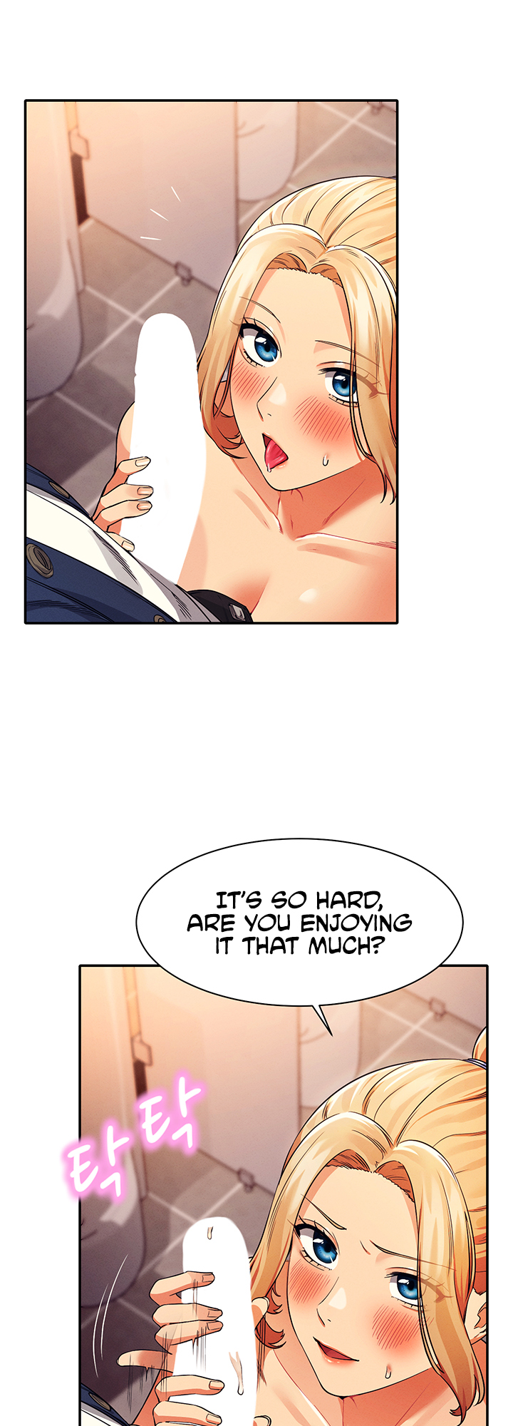 Is There No Goddess in My College? Chapter 35 image 11