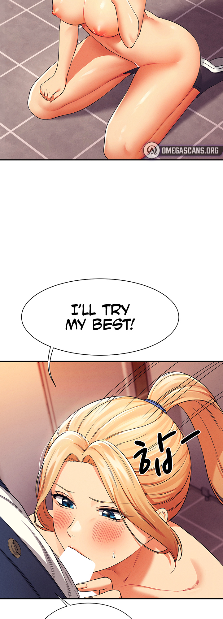 Is There No Goddess in My College? Chapter 35 image 19