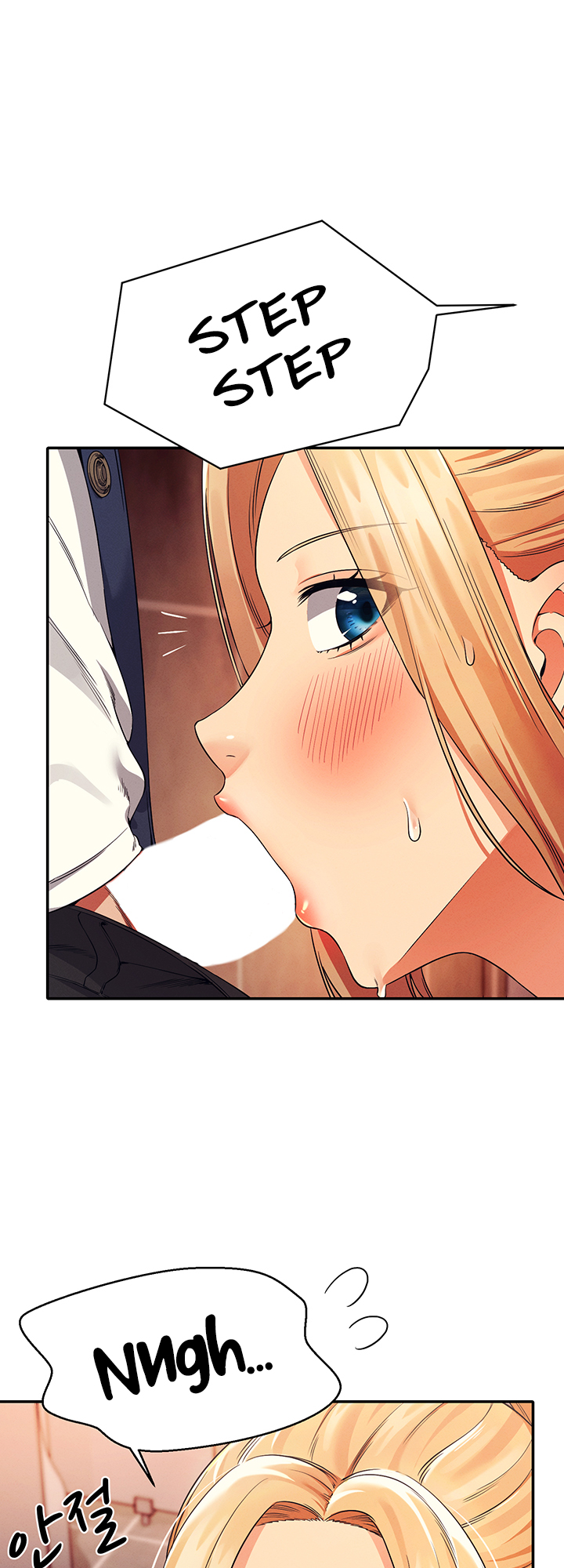 Is There No Goddess in My College? Chapter 35 image 24