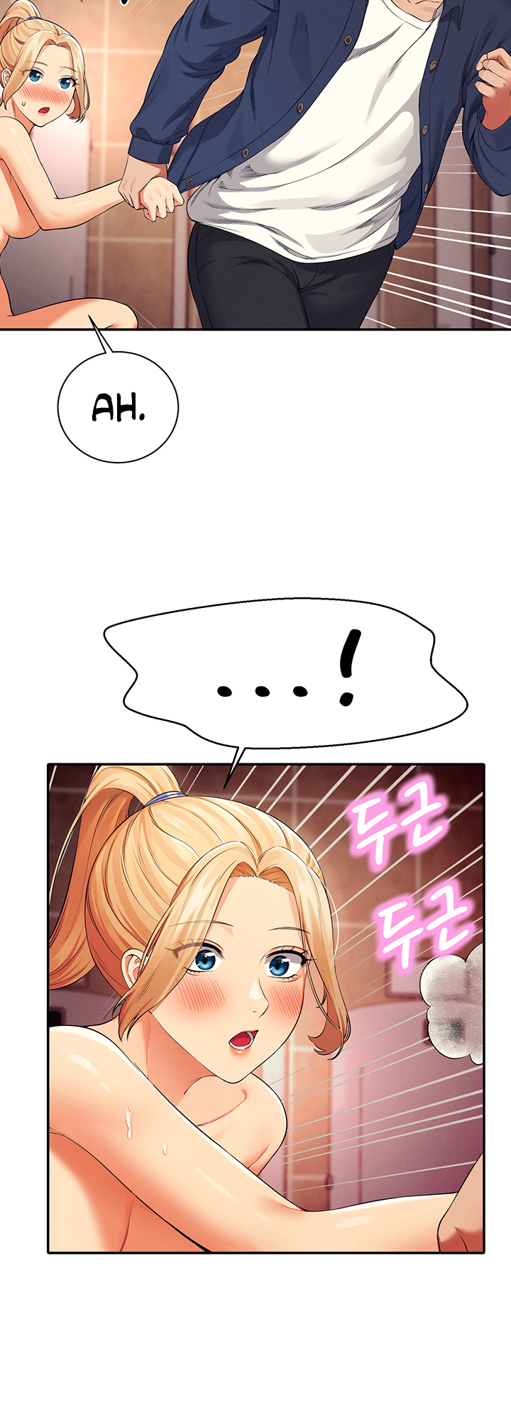 Is There No Goddess in My College? Chapter 35 image 30