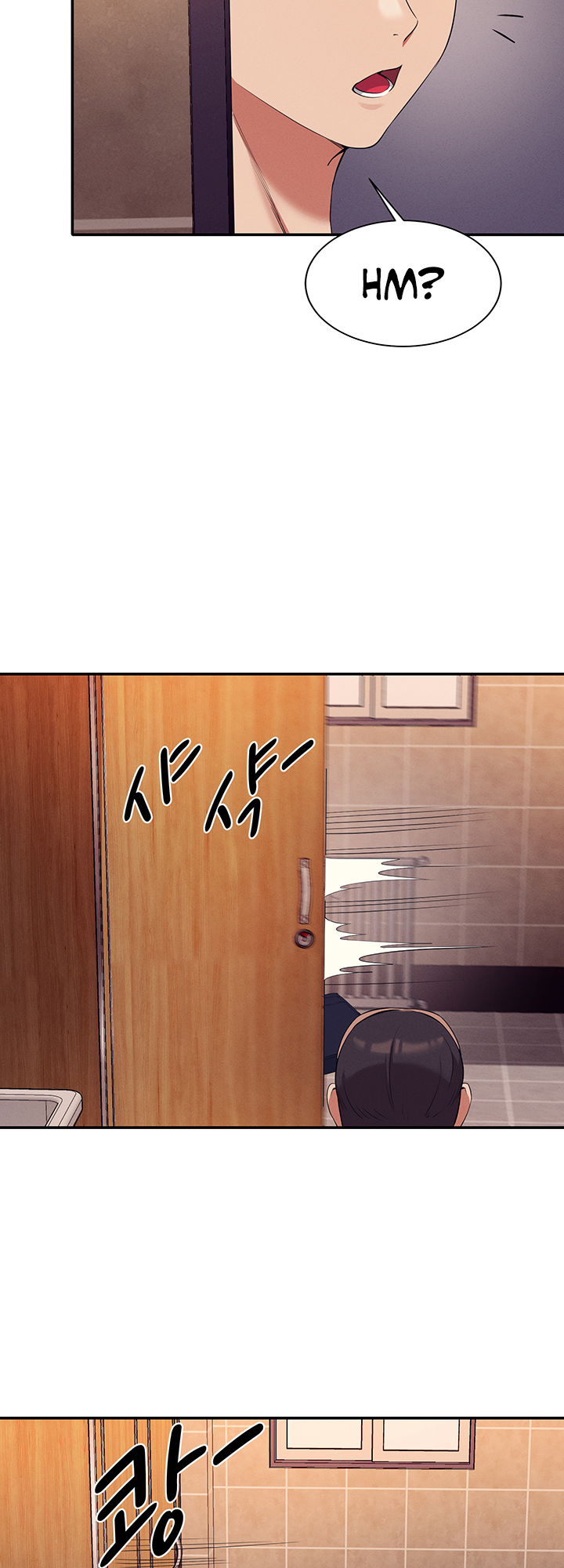 Is There No Goddess in My College? Chapter 35 image 32
