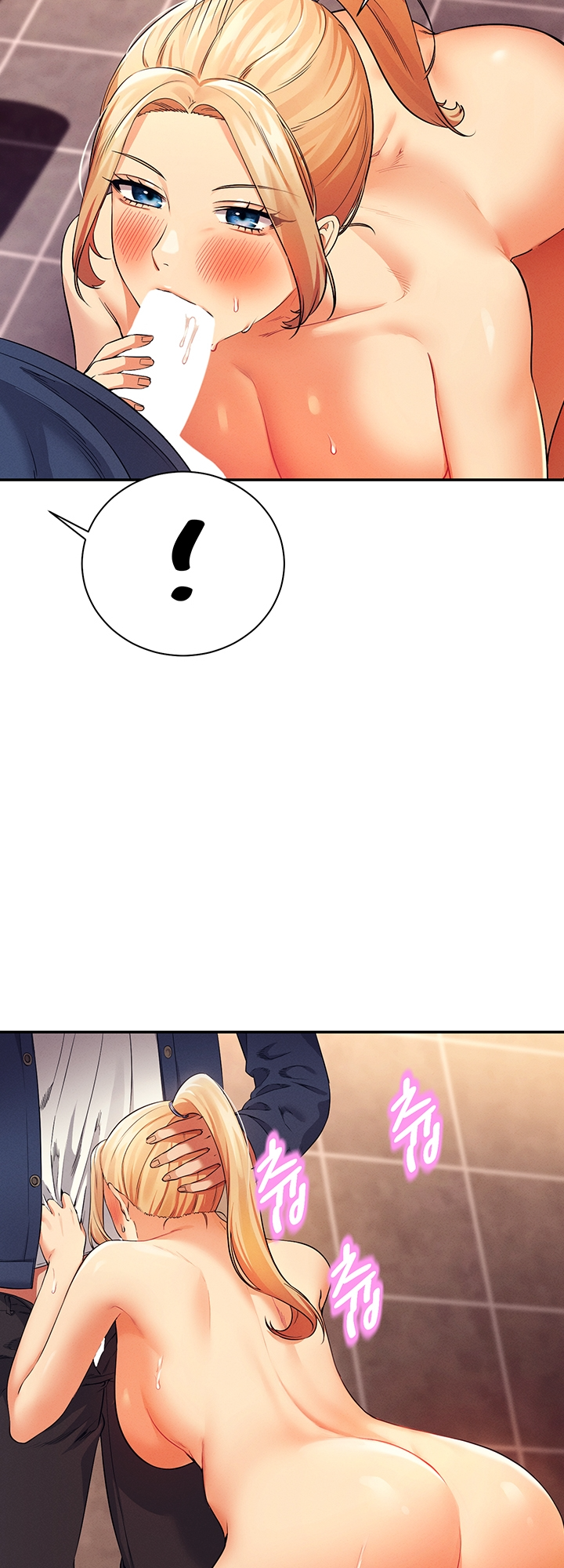 Is There No Goddess in My College? Chapter 35 image 3