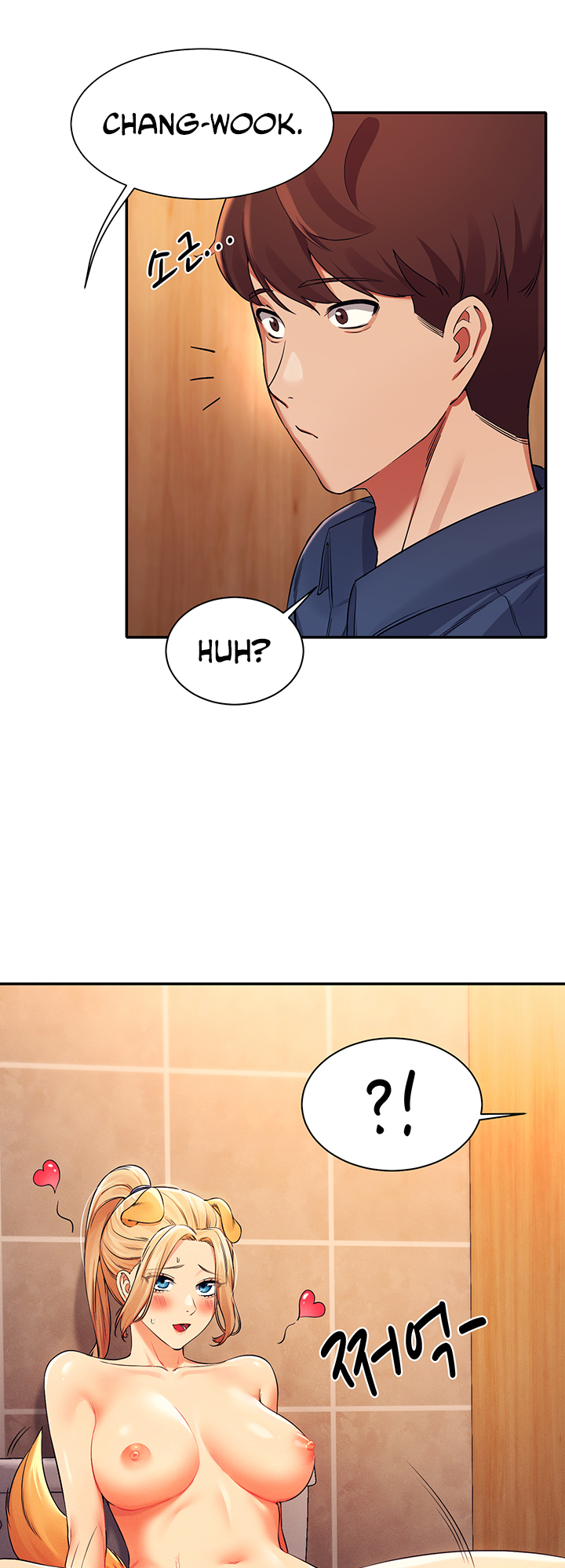 Is There No Goddess in My College? Chapter 35 image 39