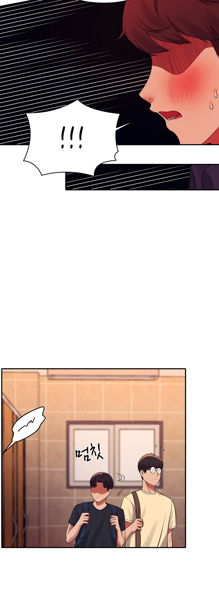 Is There No Goddess in My College? Chapter 35 image 43