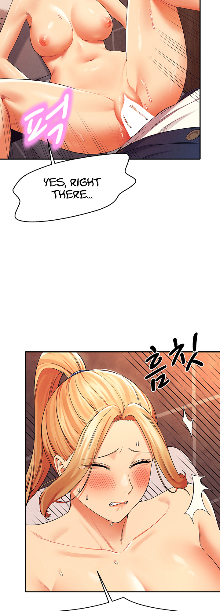 Is There No Goddess in My College? Chapter 35 image 50