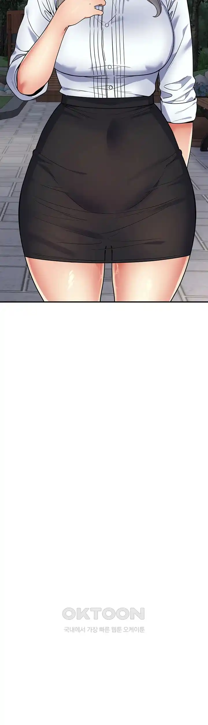 Obsessive Romance Raw Chapter 15 image 15